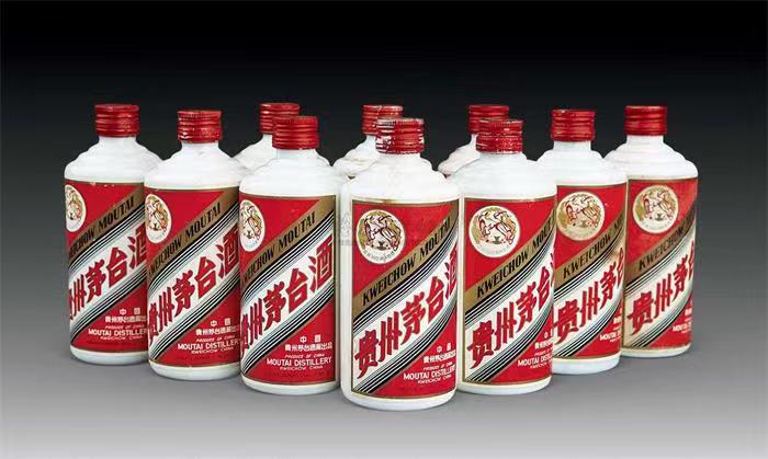 盐都茅台酒回收